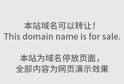 保险注册商标哪一类？保险注册选择什么类别